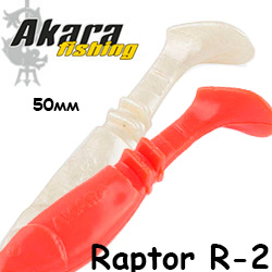 Akara Raptor R-2