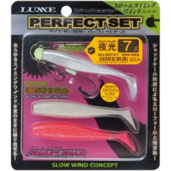 Джиг-головка с силиконом Gamakatsu WM004 7g-4