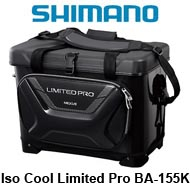 Shimano Nexus Iso Cool Limited Pro BA-155K