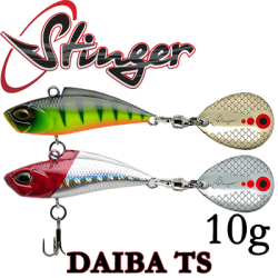 Stinger Daiba TS 10гр.