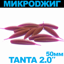 МикроDжиг Tanta 2.0" 50мм