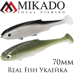 Mikado Real Fish 7cm Уклейка