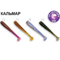 Силиконовая приманка Crazy Fish Nano Minnow 2.2" 22-55-M69-6 кальмар цв. MIX 69