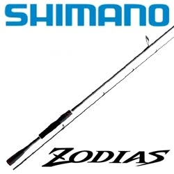 Shimano 20 Zodias