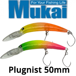 Mukai Plugnist 50мм 2,4гр