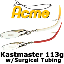 Acme Kastmaster w/Surgical Tubing 113гр.