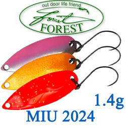 Forest Miu 2024 1.4g