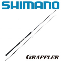 Shimano Grappler