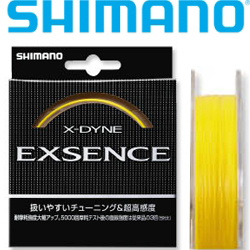 Shimano Exsence PL-221H 100m Yellow