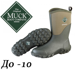 Muck Boots Edgewater II Mid EW2M-333T