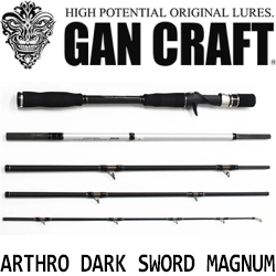 Gan Craft Arthro Dead Sword Magnum