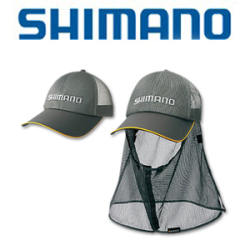 Shimano Mos-Shield CA-001K