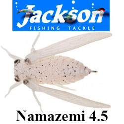 Jackson Namazemi 42мм 4,5гр.