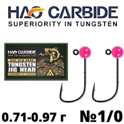 HAO CARBIDE на крючке Mustad 32891NP-BN #1/0 Fluo Pink