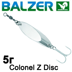 Balzer Colonel Z Disc 5 гр.