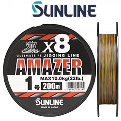 Sunline Amazer X8 200m