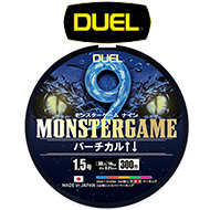 Duel MonsterGame 9 300m 5Color (Vertical)