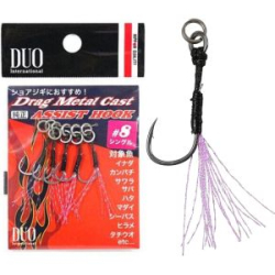 Крючок-ассист DUO Drag Metal Cast Assist Hook DC-SP #8 (5шт)