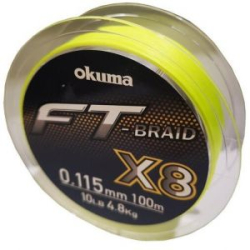 Шнур плетеный Okuma FT Braid X8 #2.5 30lb 0.26mm 150m Yellow