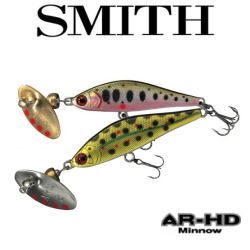 Smith AR-HD Minnow 45HS