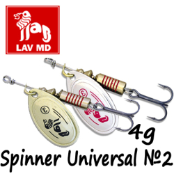 LAV-MD Spinner Universal №2