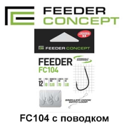 FC Feeder FC104 с поводком