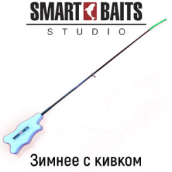 Smart Baits Удилище зимнее (кивок)