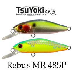 TsuYoki Rebus MR 48SP