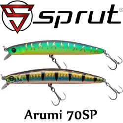 Sprut Arumi 70SP