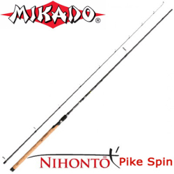 Mikado Nihonto Pike Spin