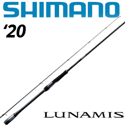 Shimano 20 Lunamis