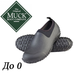 Muck Boots Muckster II Low M2L-000