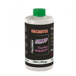 Ароматизатор жидкий Allvega "Secretix Turbo Feeder" 460мл (ТУРБО ФИДЕР)