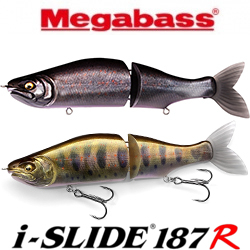 Megabass I-Slide 187 R IM