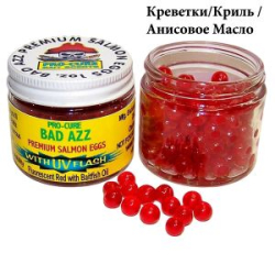 Аттрактант-икринки Pro-Cure Bad Azz Salmon Eggs 1oz. (Shrimp/Krill/Anise Oil)