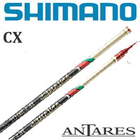 Shimano Antares СX