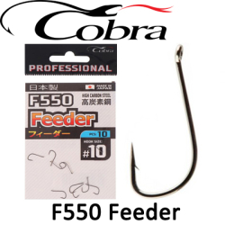 Cobra F550 Feeder