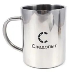 Кружка изотермическая "СЛЕДОПЫТ", 300 мл