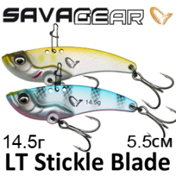 Savage Gear Vib Blade 5.5cm 14.5g