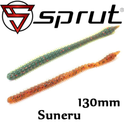 Sprut Suneru 130mm/4g