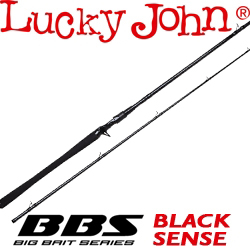 Lucky John Black Sense BBS Cast