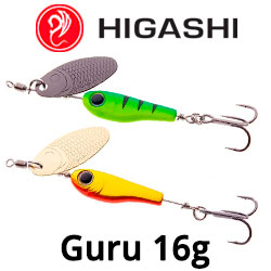 Higashi Guru 16g