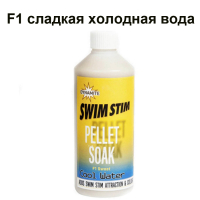 good