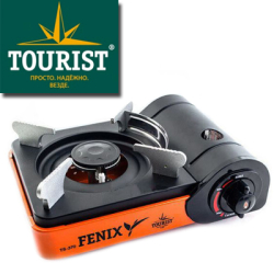 Tourist Fenix TS-370