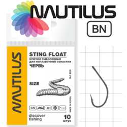 Nautilus Sting Float Червь S-1120BN