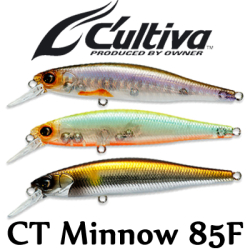 Cultiva CTM-85F