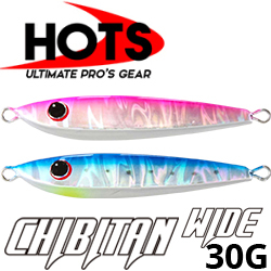 Hots Chibitan (AS) 30g Wide