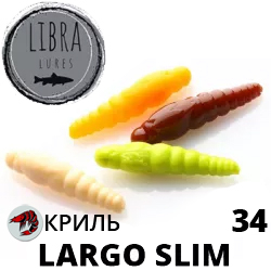 Libra Lures Largo Slim 34 (Криль)