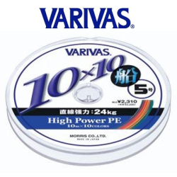 Varivas  10x10 Fune PE 100m