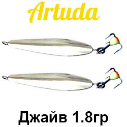 Artuda Джайв 1.8гр 33мм